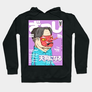 Yokai Series Issue No.3 Hoodie